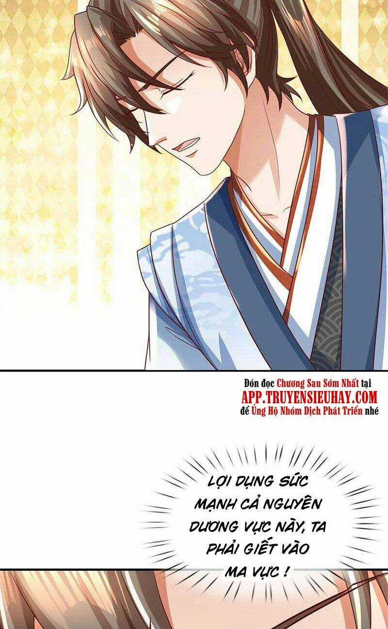 Nghịch Thiên Kiếm Thần Chapter 584 trang 14