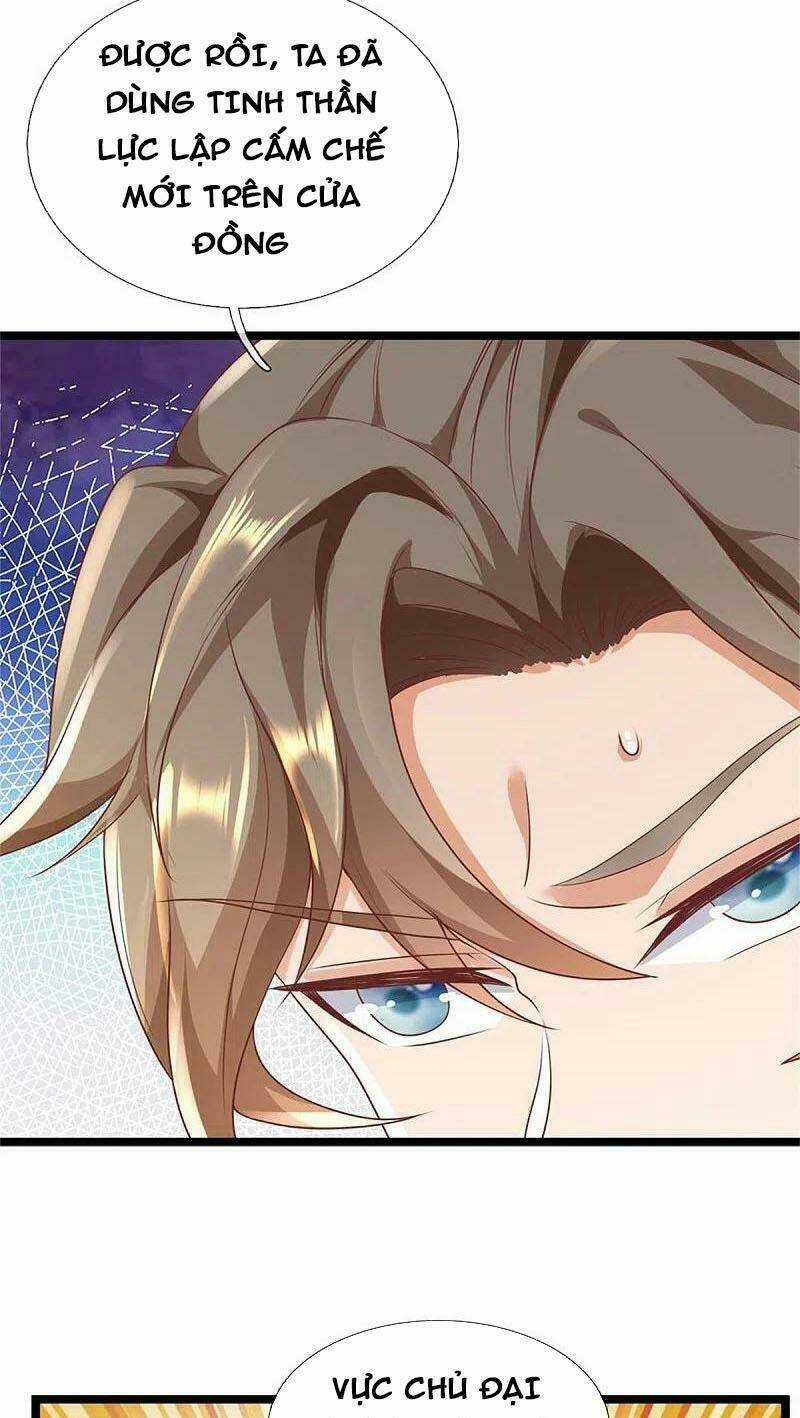 Nghịch Thiên Kiếm Thần Chapter 585 trang 27