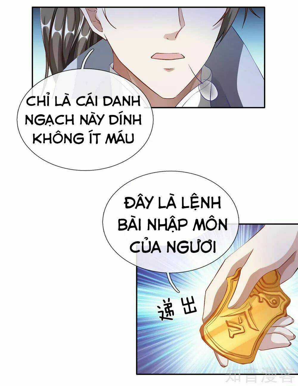 Nghịch Thiên Kiếm Thần Chapter 59 trang 16