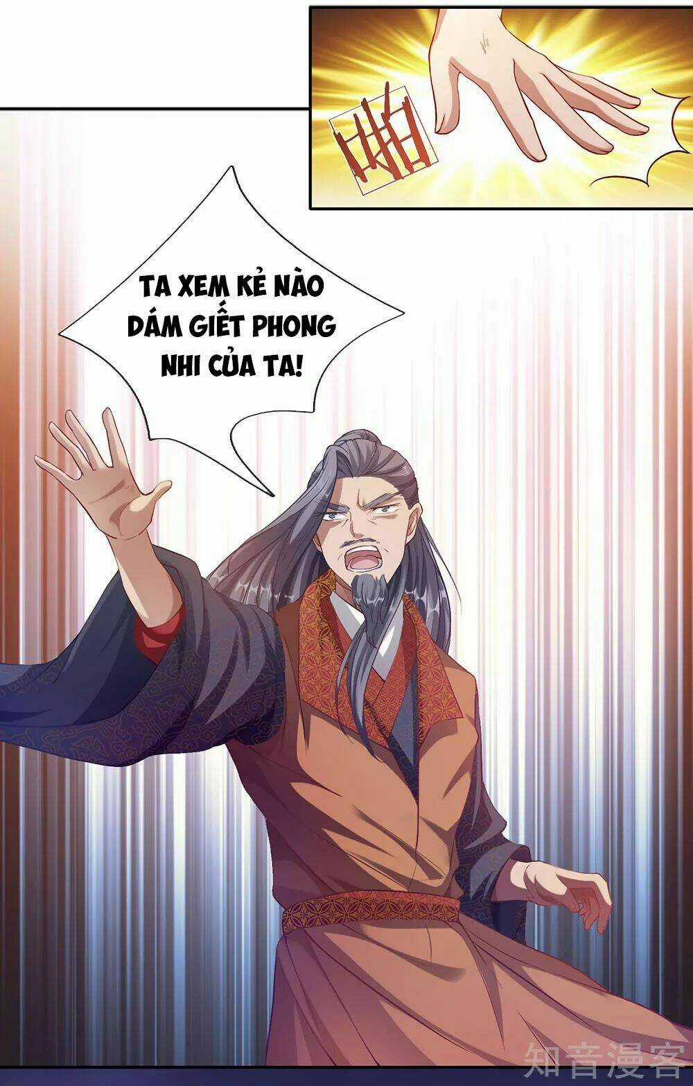 Nghịch Thiên Kiếm Thần Chapter 59 trang 2