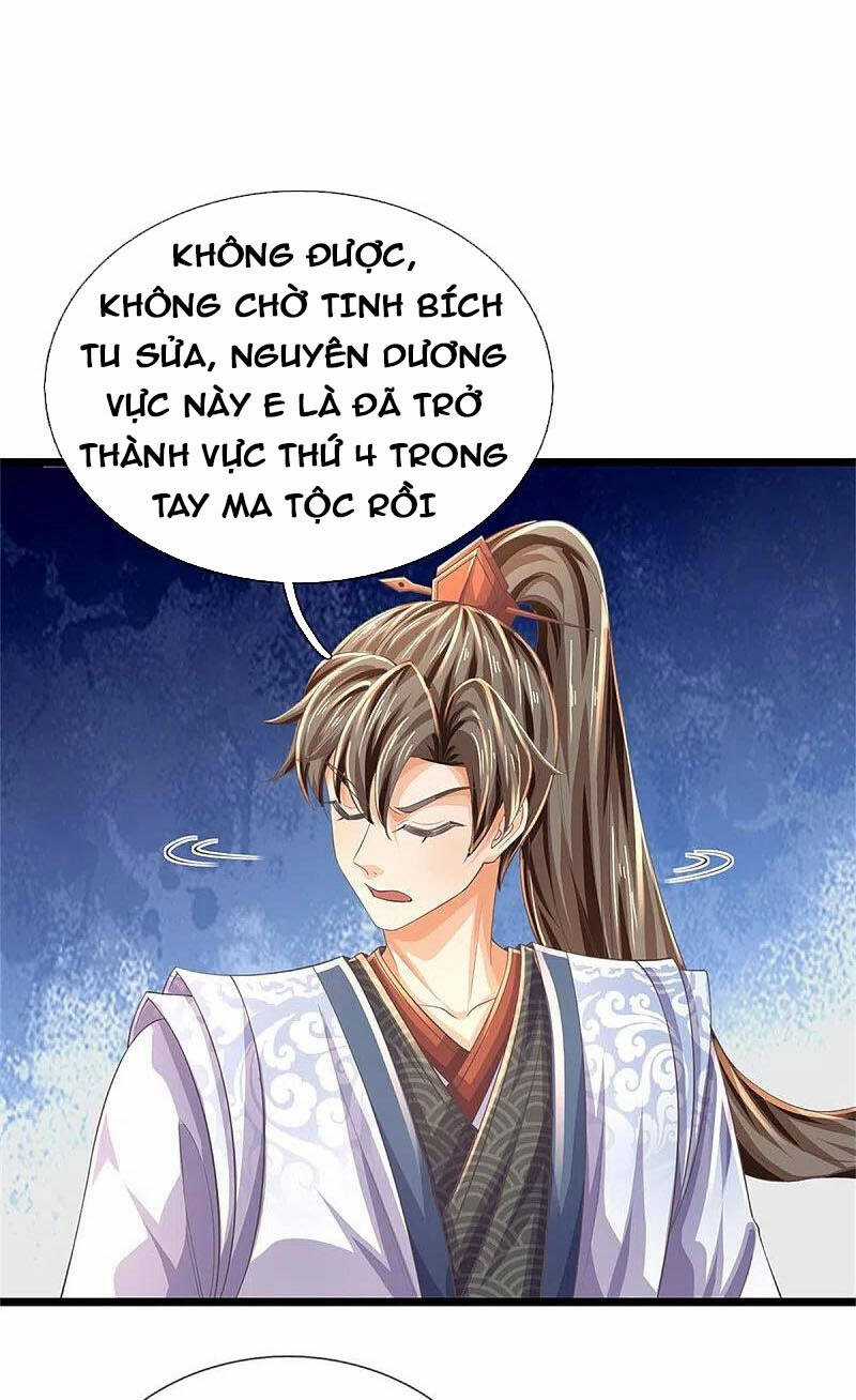 Nghịch Thiên Kiếm Thần Chapter 591 trang 0