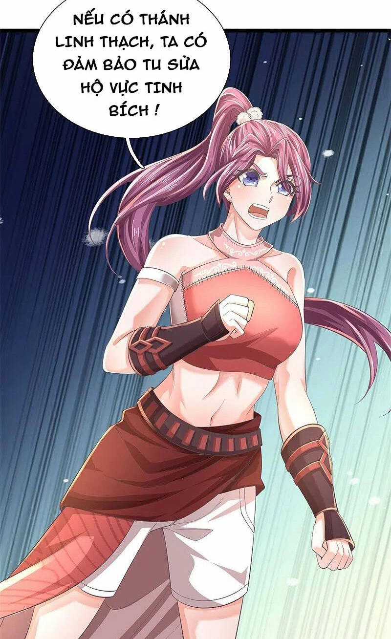 Nghịch Thiên Kiếm Thần Chapter 591 trang 1