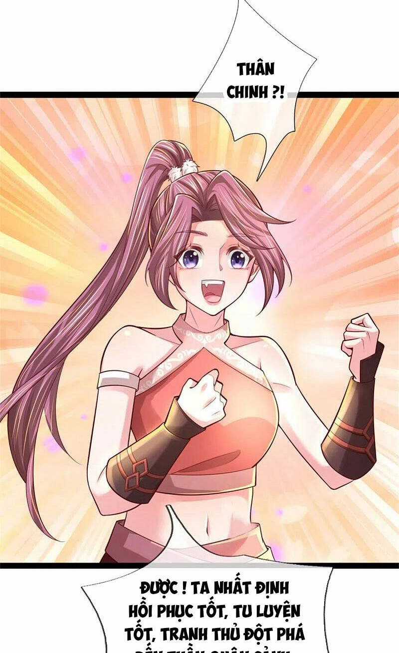 Nghịch Thiên Kiếm Thần Chapter 591 trang 17