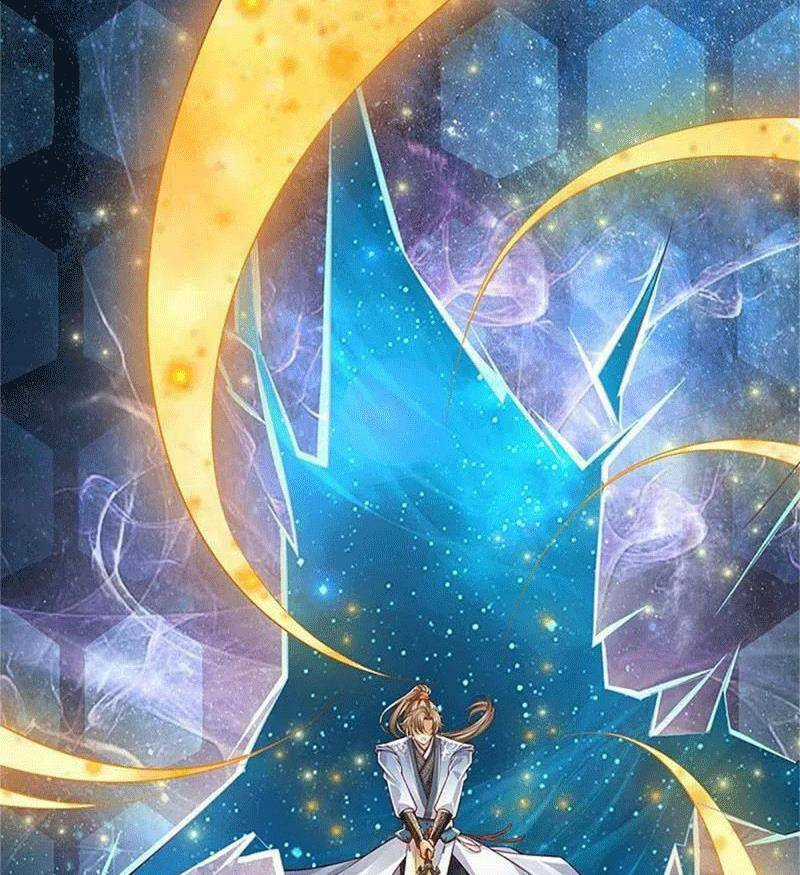 Nghịch Thiên Kiếm Thần Chapter 592 trang 14