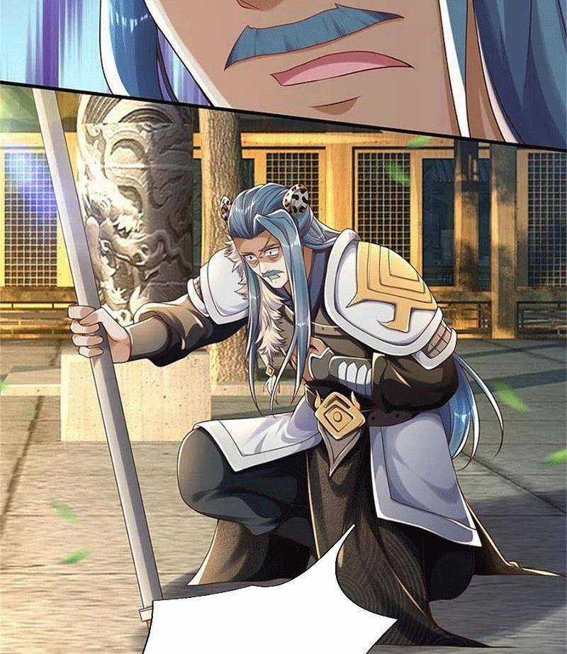 Nghịch Thiên Kiếm Thần Chapter 593 trang 47