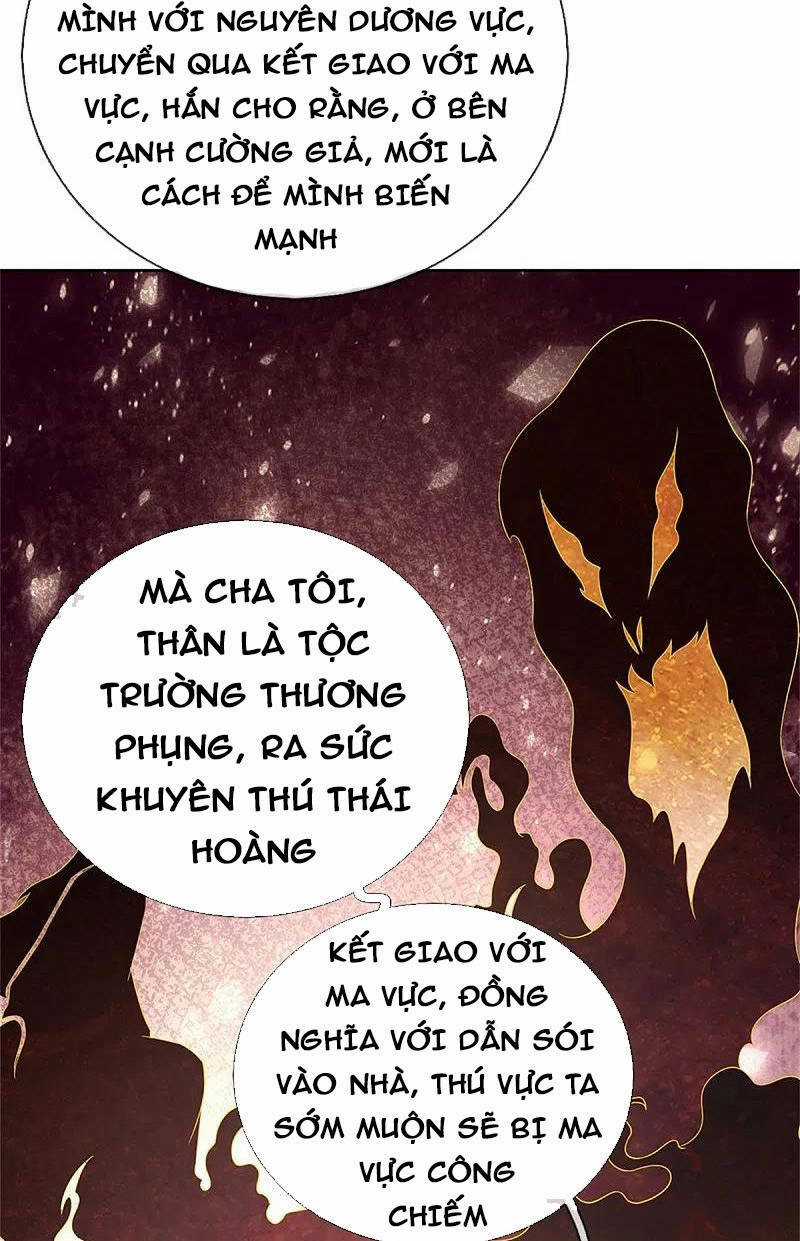 Nghịch Thiên Kiếm Thần Chapter 594 trang 17