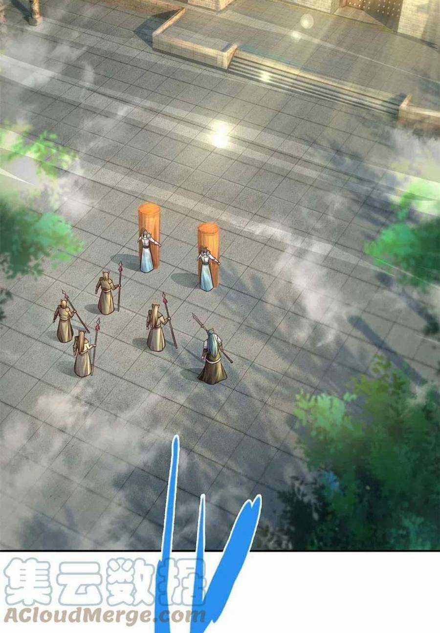 Nghịch Thiên Kiếm Thần Chapter 595 trang 37