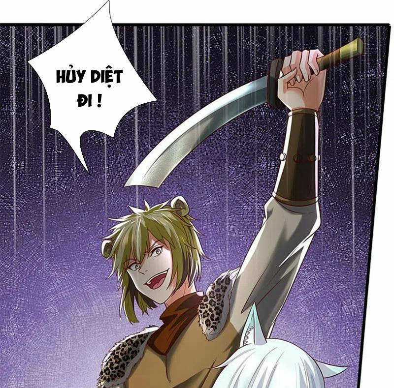 Nghịch Thiên Kiếm Thần Chapter 597 trang 0