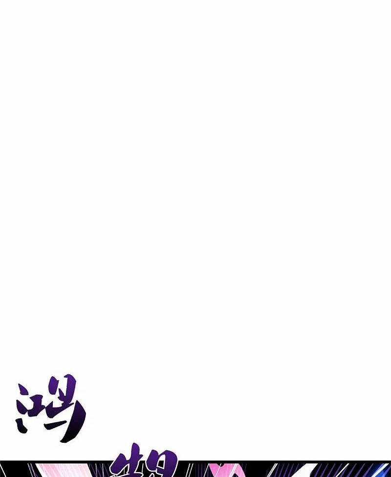 Nghịch Thiên Kiếm Thần Chapter 602 trang 24