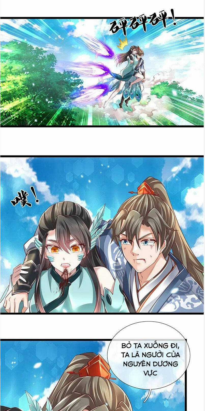 Nghịch Thiên Kiếm Thần Chapter 605 trang 0