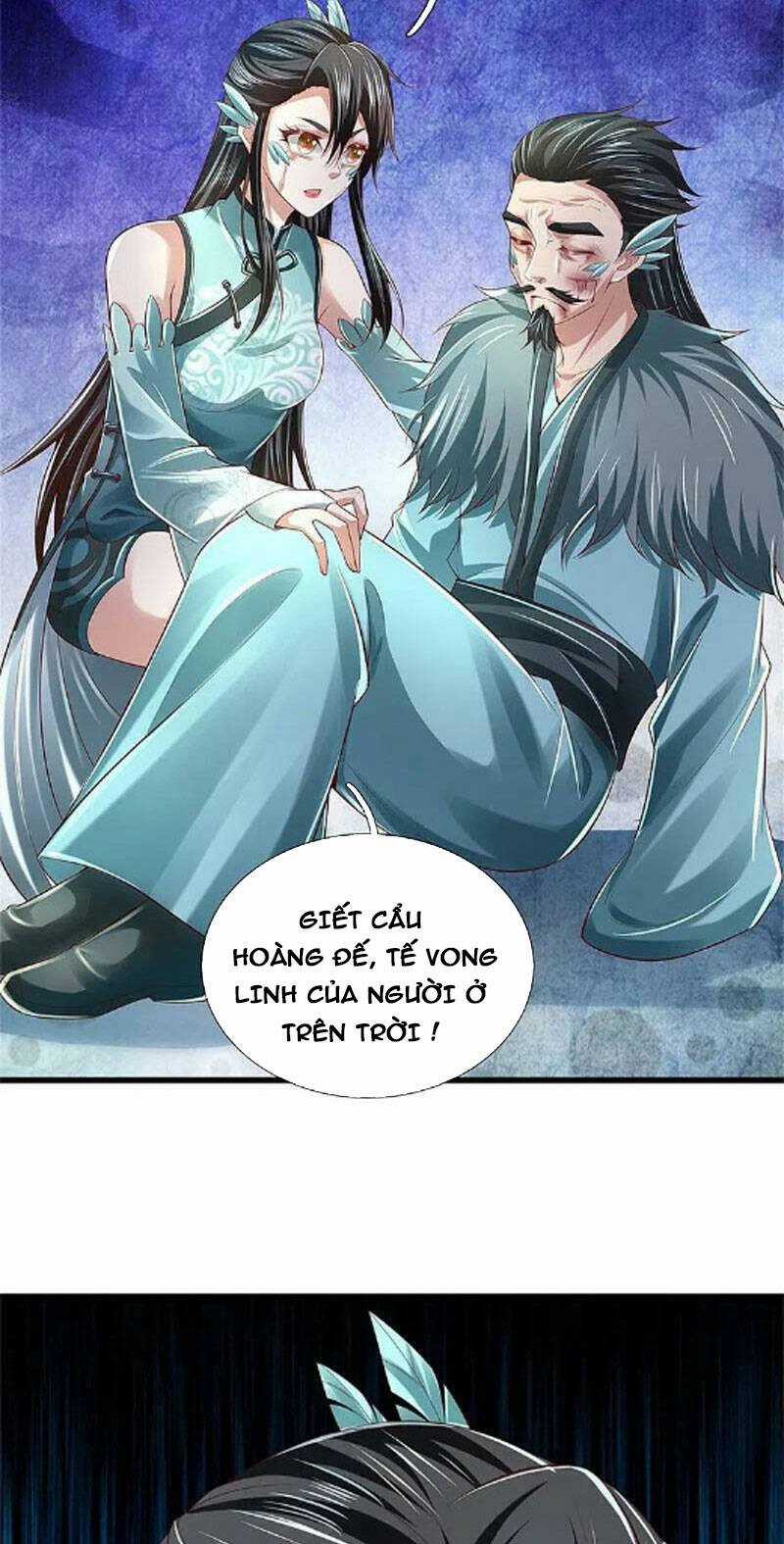 Nghịch Thiên Kiếm Thần Chapter 607 trang 12