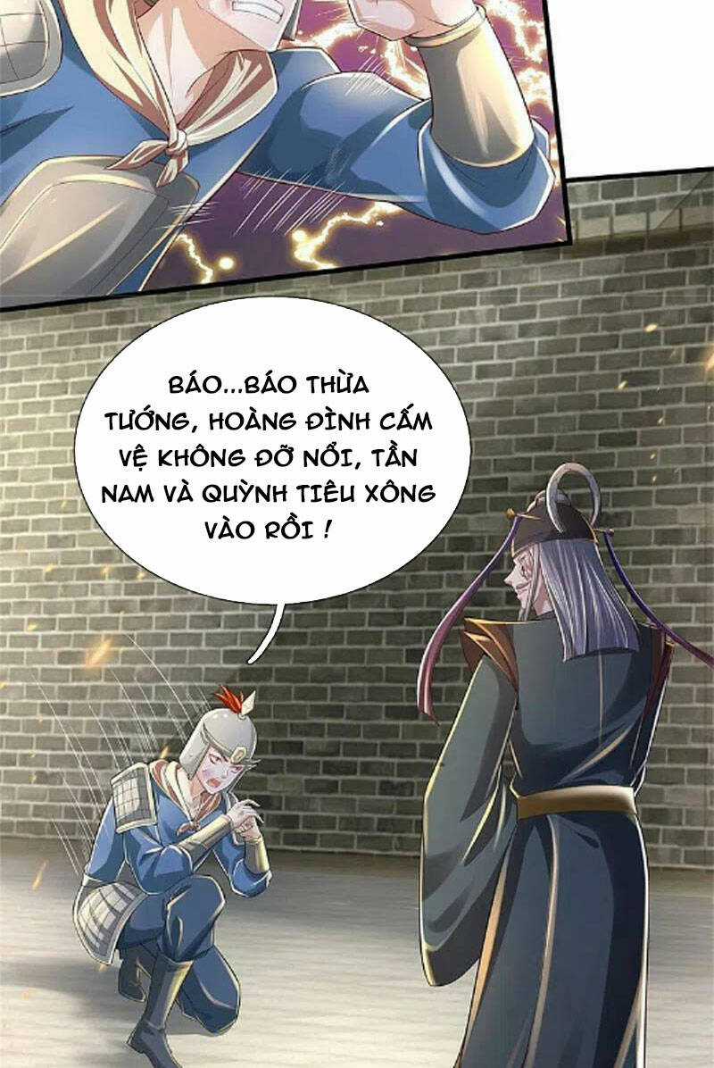 Nghịch Thiên Kiếm Thần Chapter 607 trang 17