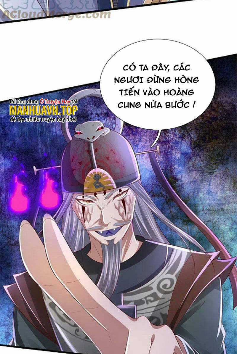 Nghịch Thiên Kiếm Thần Chapter 607 trang 25