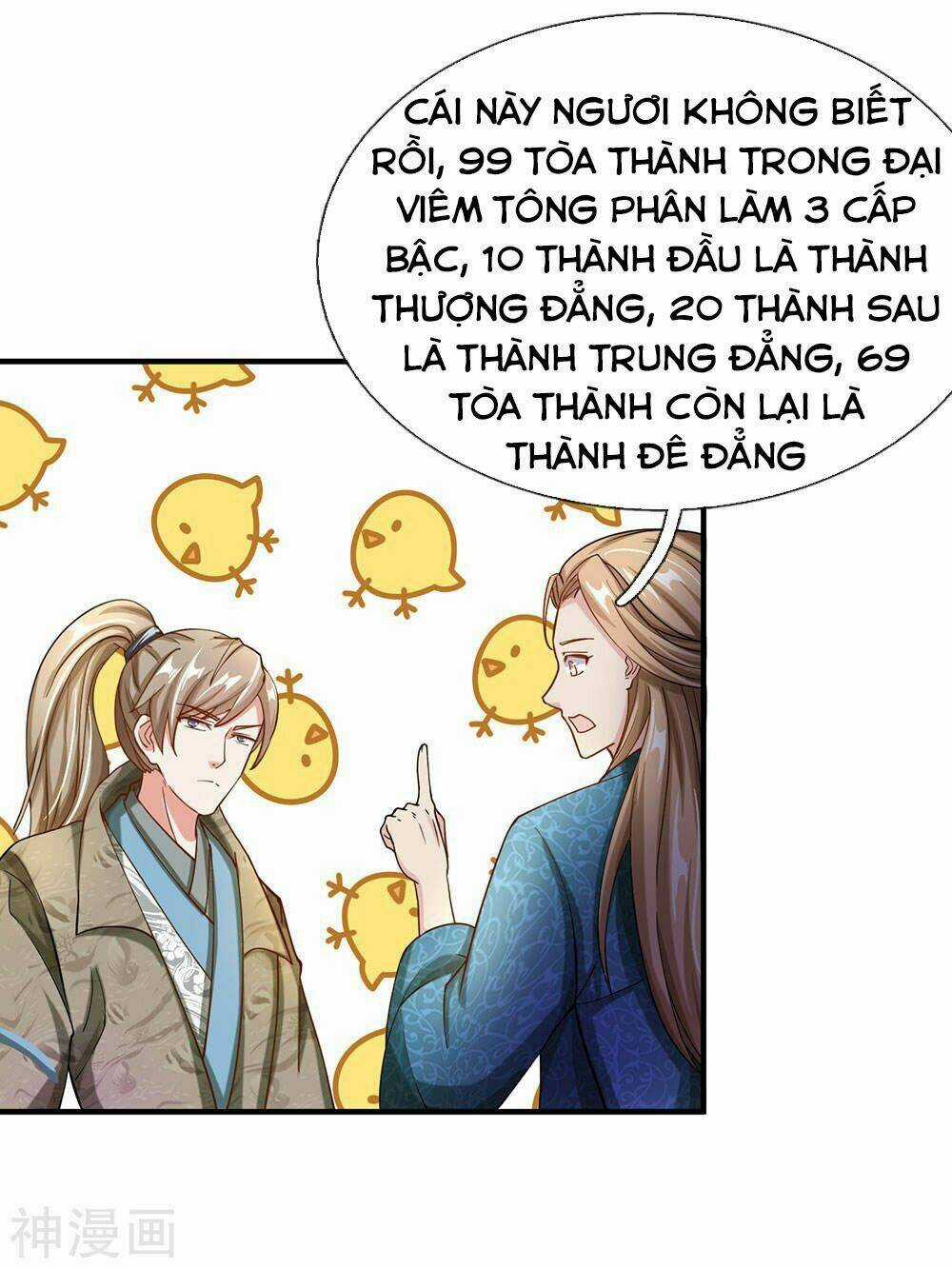 Nghịch Thiên Kiếm Thần Chapter 61 trang 17