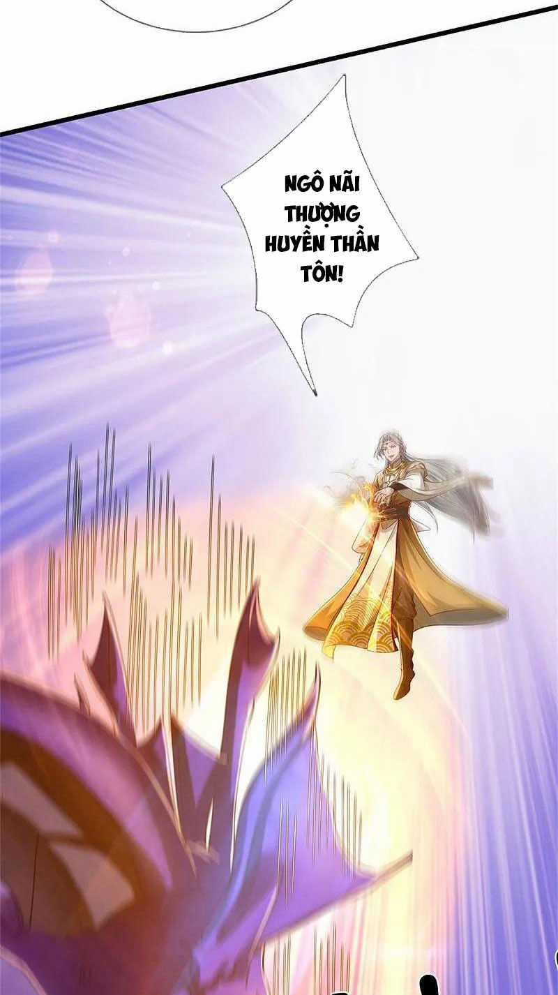 Nghịch Thiên Kiếm Thần Chapter 632 trang 14