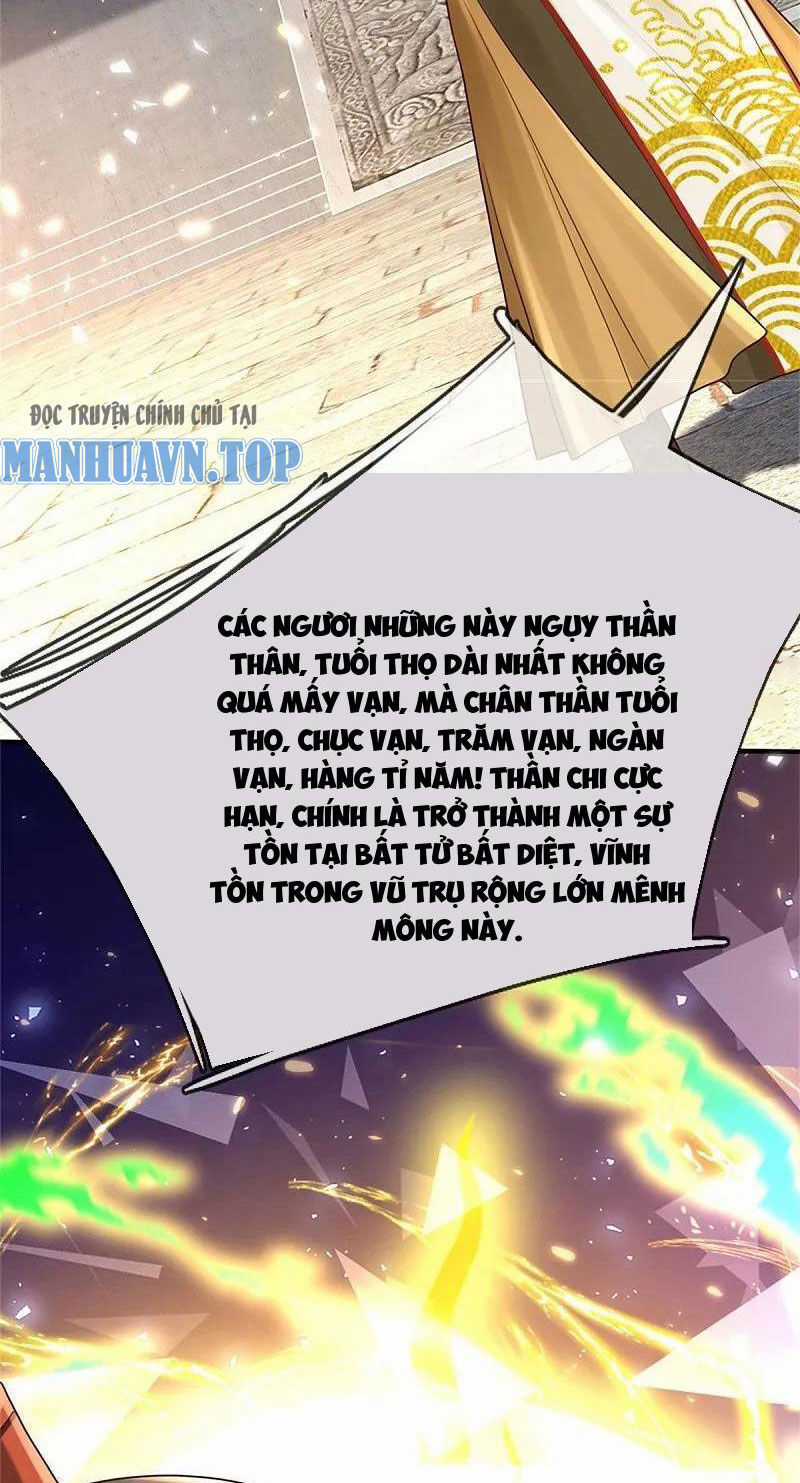Nghịch Thiên Kiếm Thần Chapter 632 trang 38
