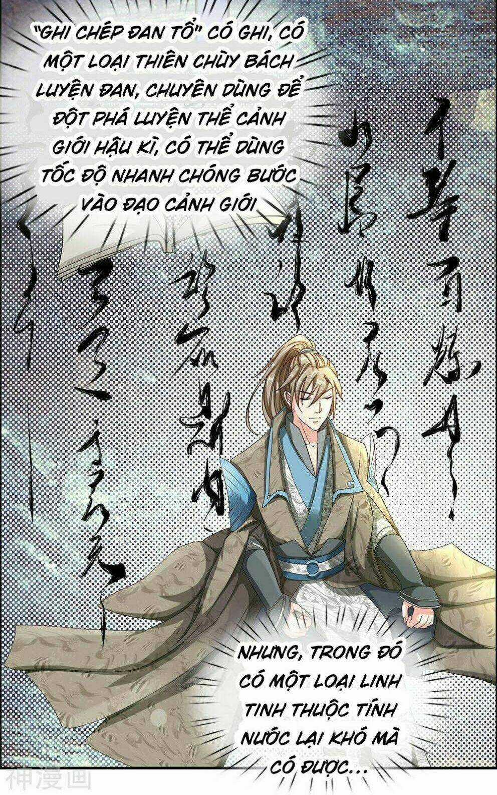 Nghịch Thiên Kiếm Thần Chapter 64 trang 20