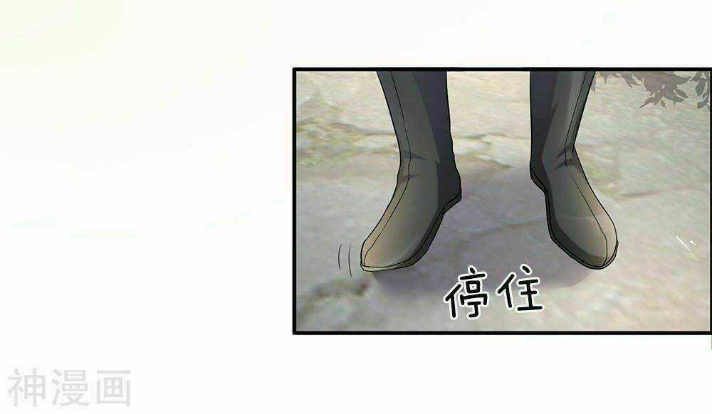 Nghịch Thiên Kiếm Thần Chapter 64 trang 6