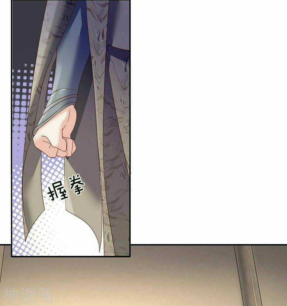 Nghịch Thiên Kiếm Thần Chapter 66 trang 12