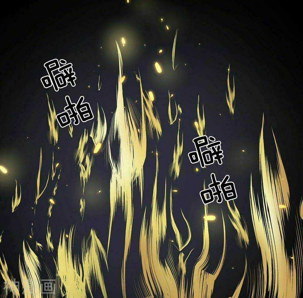 Nghịch Thiên Kiếm Thần Chapter 66 trang 22