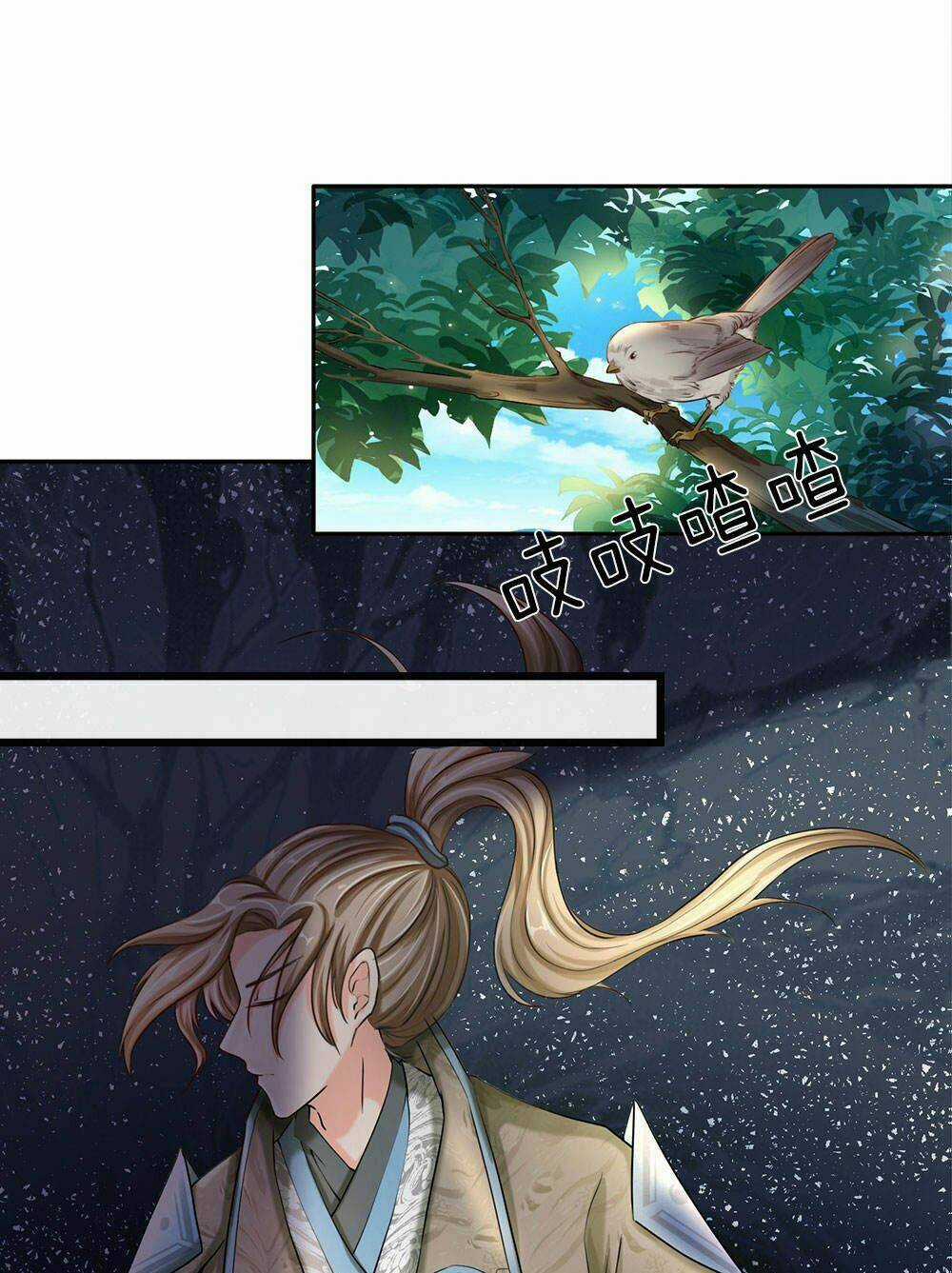 Nghịch Thiên Kiếm Thần Chapter 68 trang 17