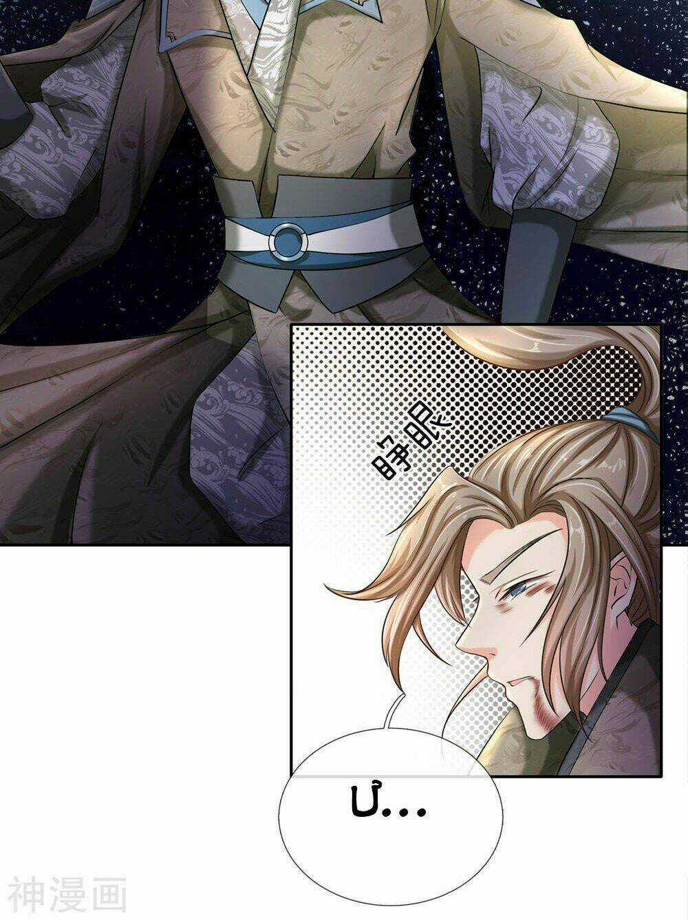 Nghịch Thiên Kiếm Thần Chapter 68 trang 18