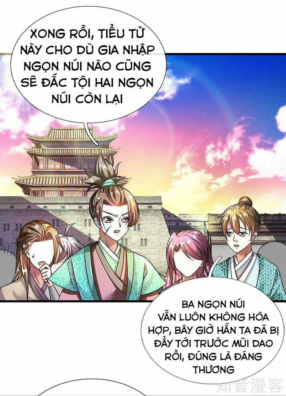 Nghịch Thiên Kiếm Thần Chapter 70 trang 1