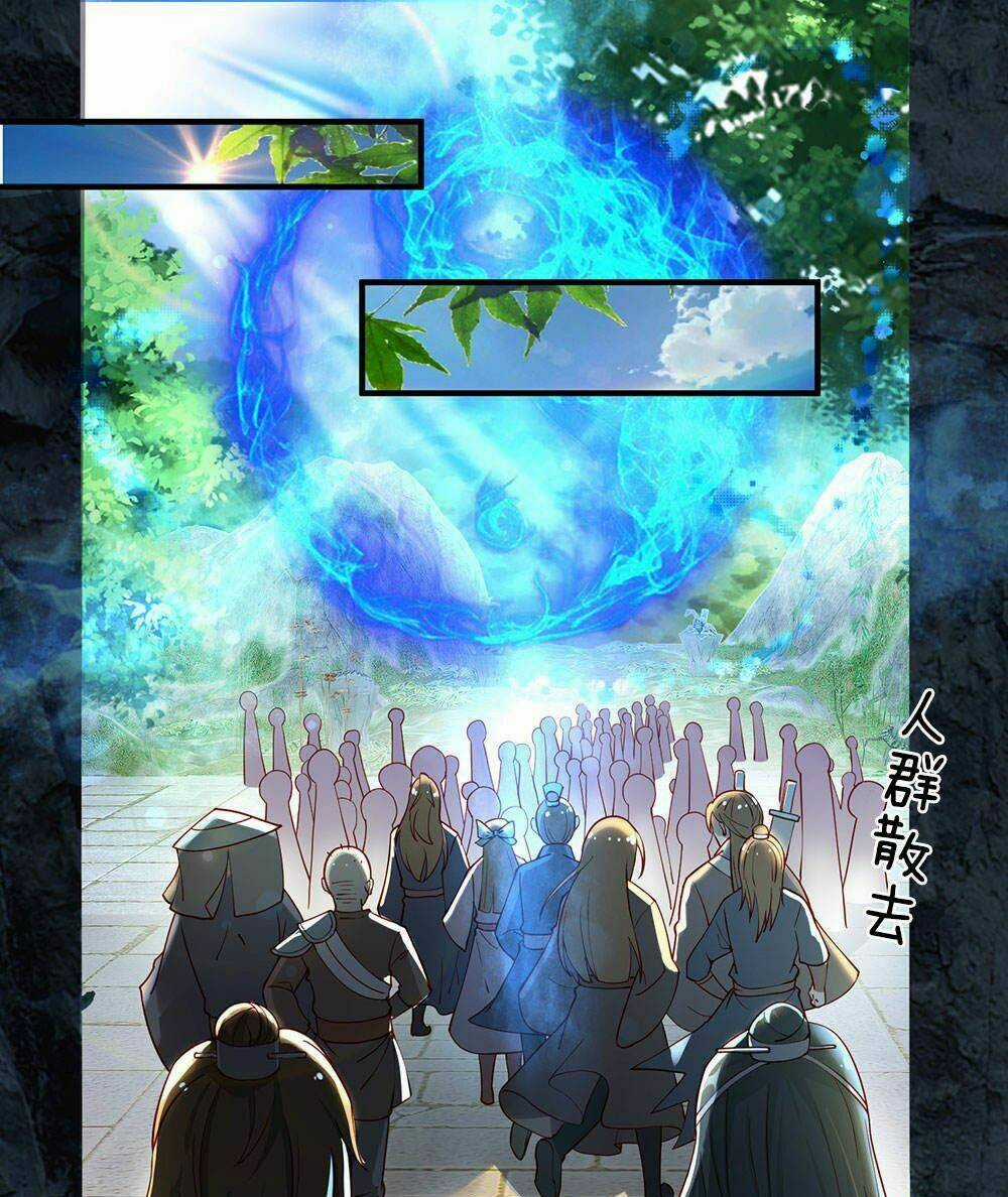 Nghịch Thiên Kiếm Thần Chapter 75 trang 20