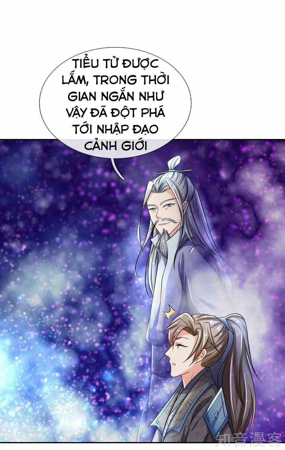 Nghịch Thiên Kiếm Thần Chapter 81 trang 1
