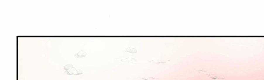 Nghịch Thiên Manh Thú_ Tuyệt Thế Yêu Nữ Khuynh Thiên Hạ Chapter 1 trang 18