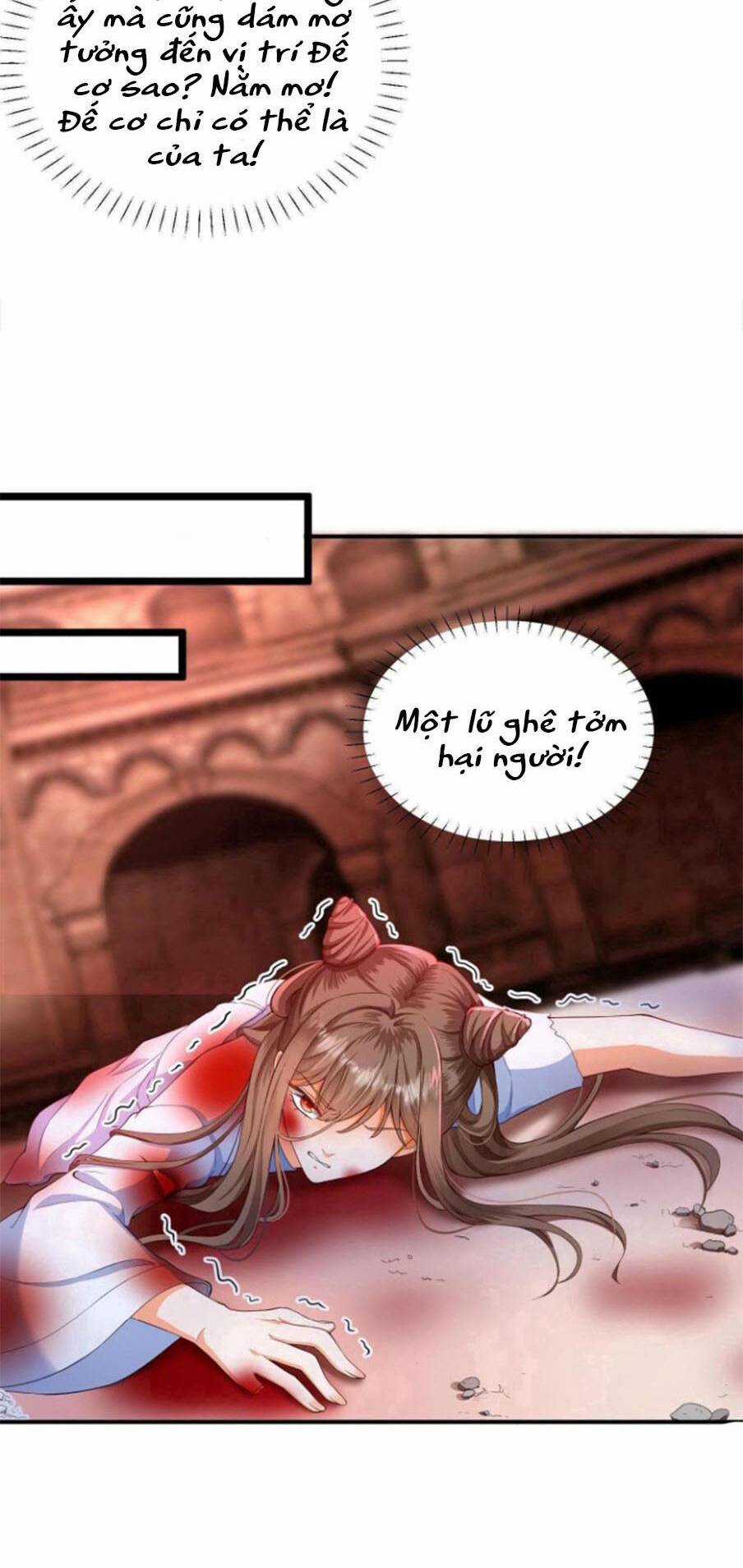 Nghịch Thiên Manh Thú_ Tuyệt Thế Yêu Nữ Khuynh Thiên Hạ Chapter 1 trang 23