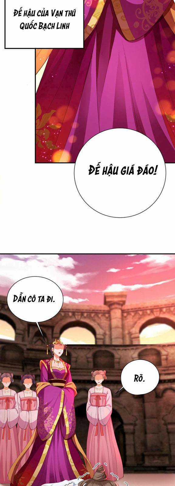 Nghịch Thiên Manh Thú_ Tuyệt Thế Yêu Nữ Khuynh Thiên Hạ Chapter 1 trang 27