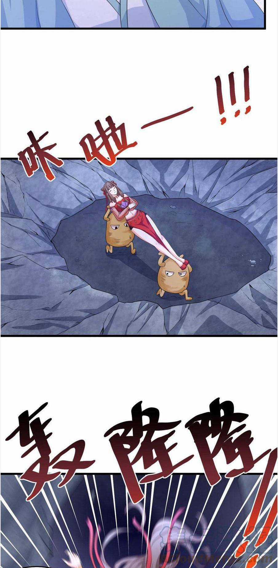 Nghịch Thiên Manh Thú_ Tuyệt Thế Yêu Nữ Khuynh Thiên Hạ Chapter 11 trang 17