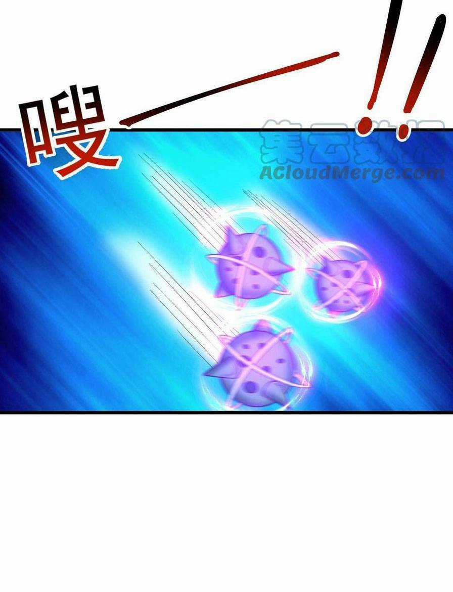 Nghịch Thiên Manh Thú_ Tuyệt Thế Yêu Nữ Khuynh Thiên Hạ Chapter 13 trang 10