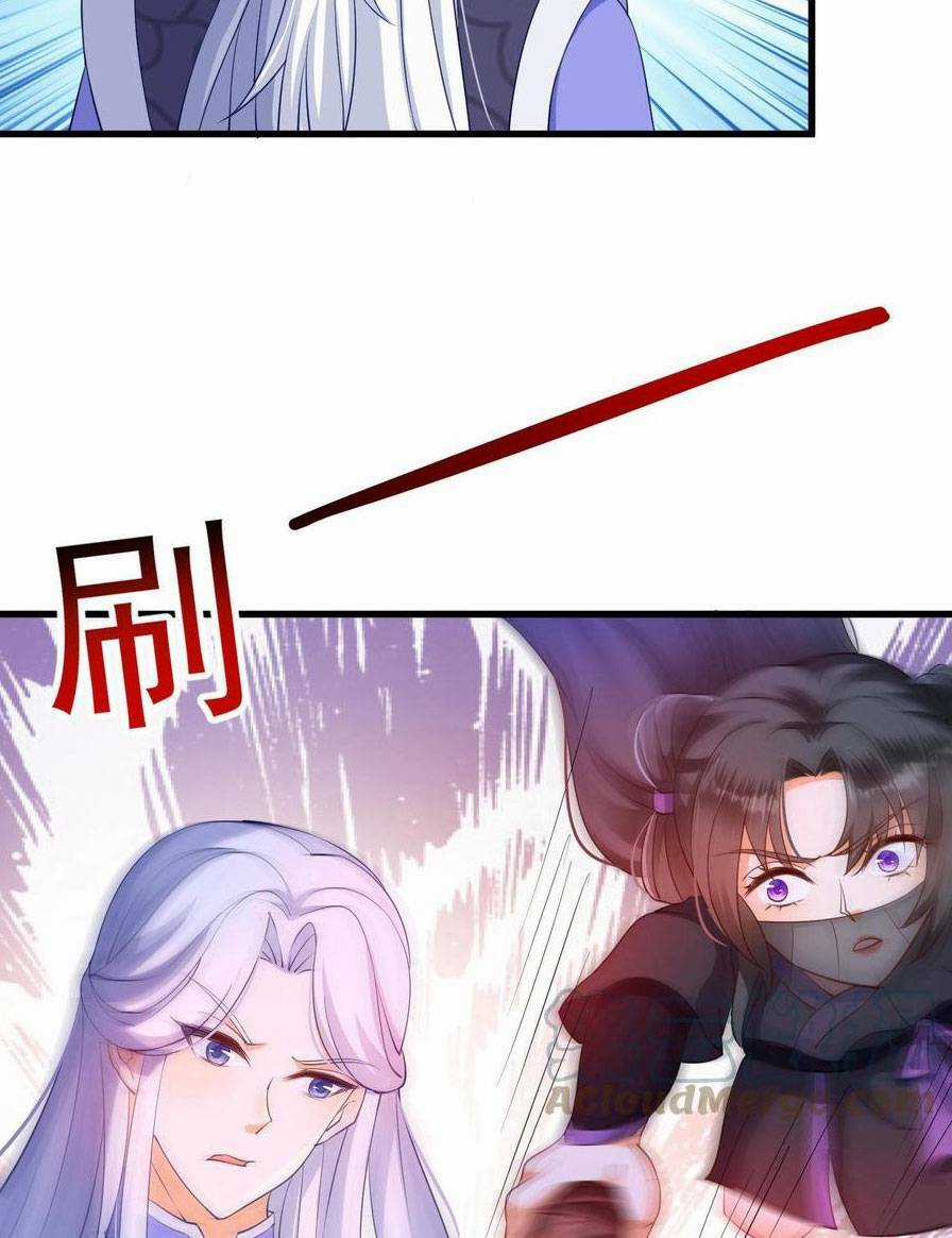 Nghịch Thiên Manh Thú_ Tuyệt Thế Yêu Nữ Khuynh Thiên Hạ Chapter 13 trang 2