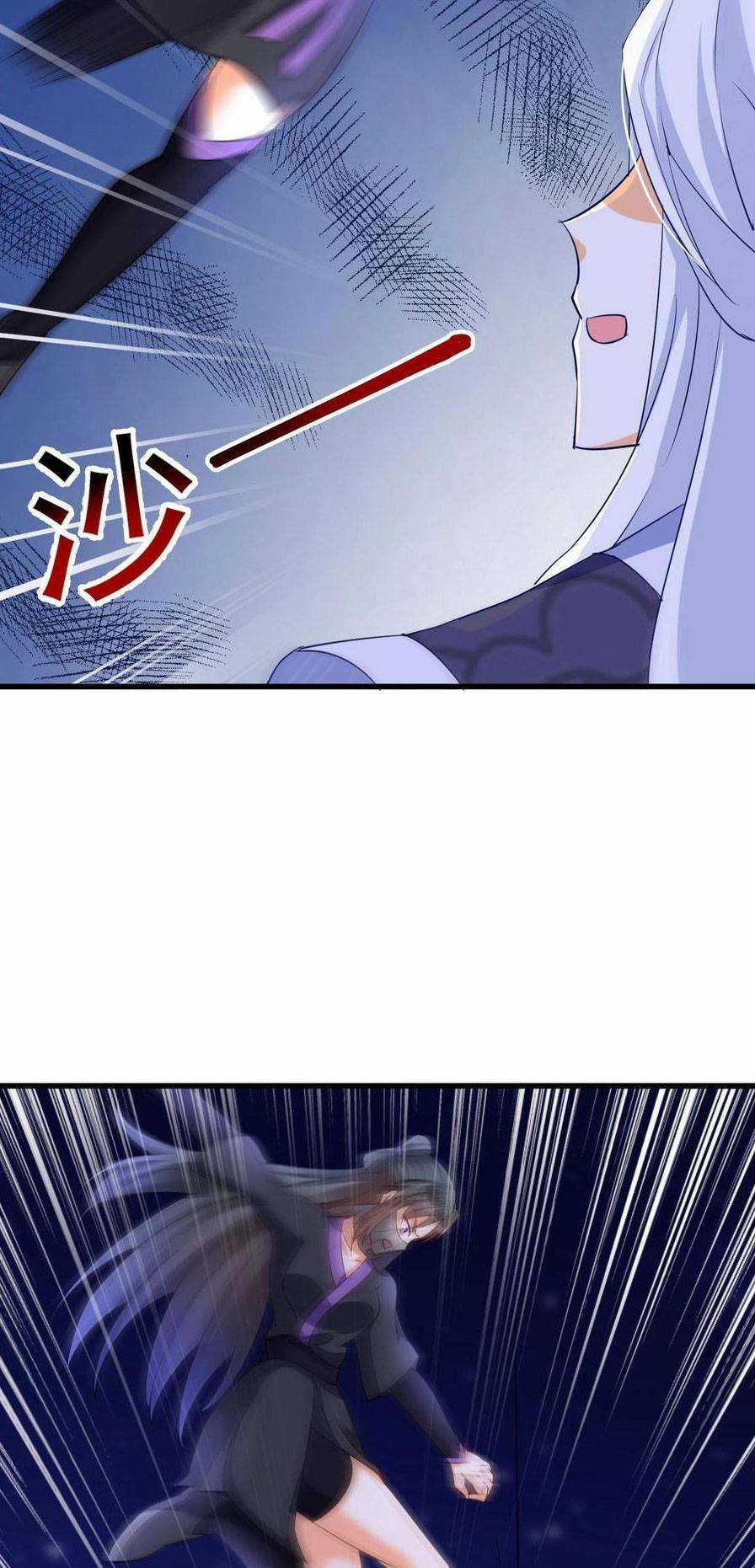 Nghịch Thiên Manh Thú_ Tuyệt Thế Yêu Nữ Khuynh Thiên Hạ Chapter 13 trang 5