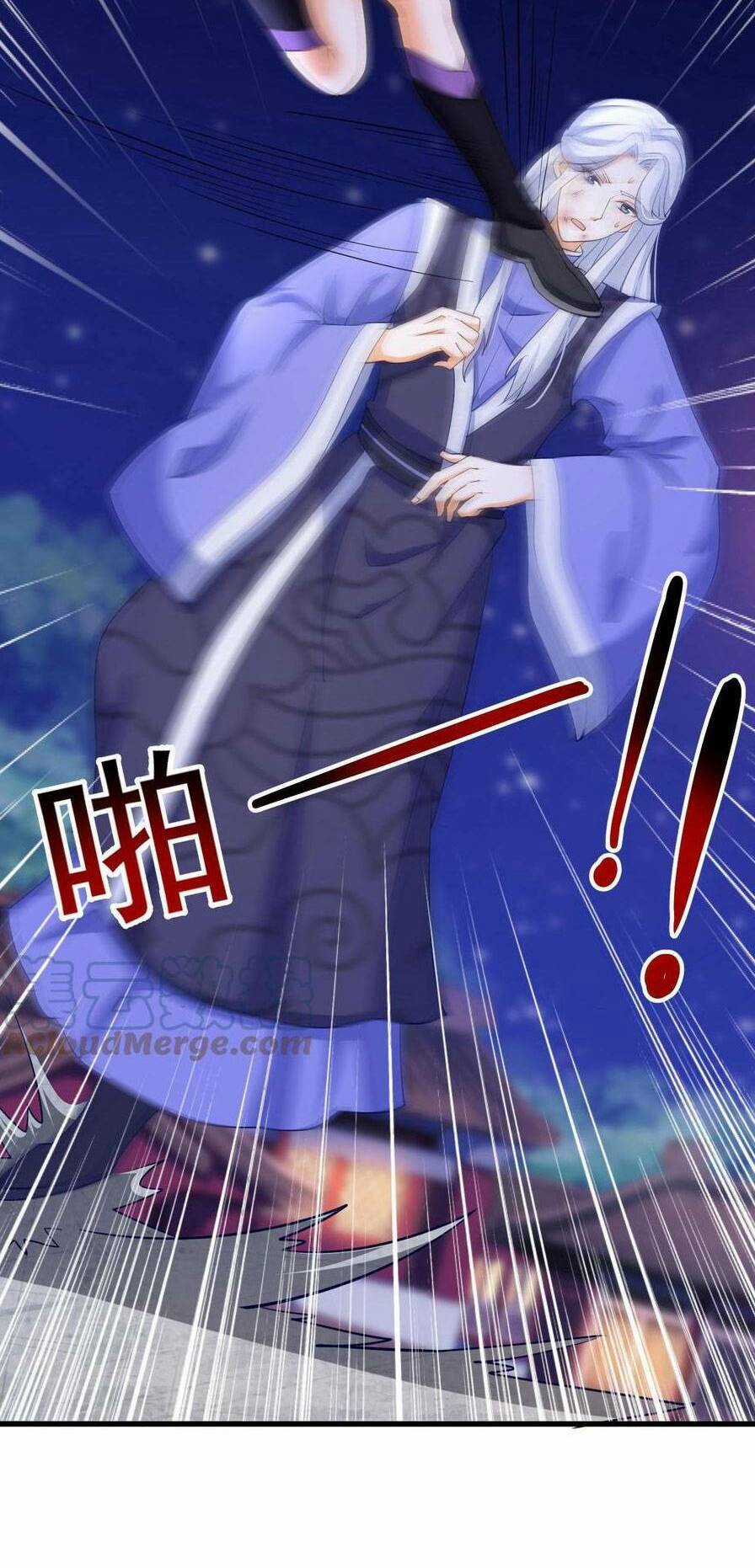 Nghịch Thiên Manh Thú_ Tuyệt Thế Yêu Nữ Khuynh Thiên Hạ Chapter 13 trang 6