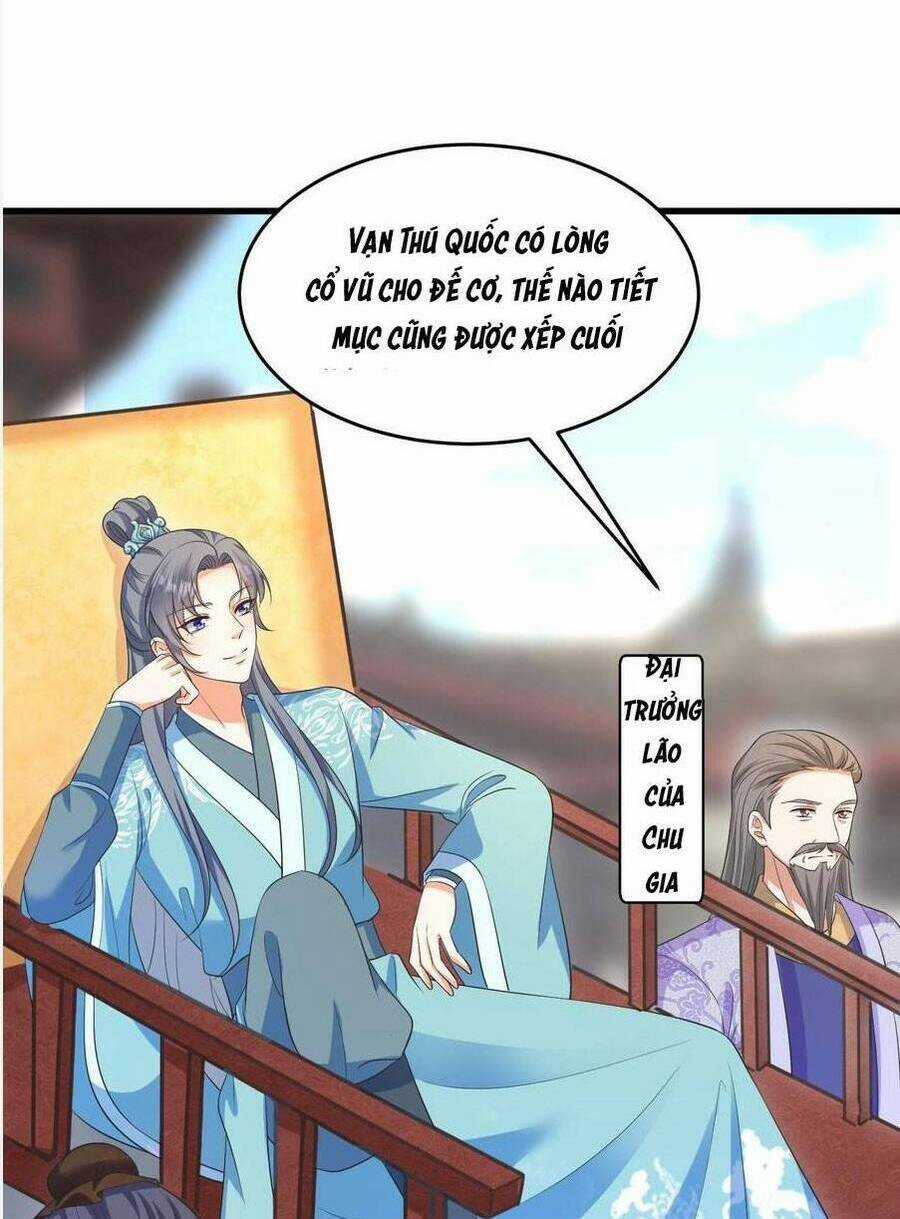 Nghịch Thiên Manh Thú_ Tuyệt Thế Yêu Nữ Khuynh Thiên Hạ Chapter 16 trang 10