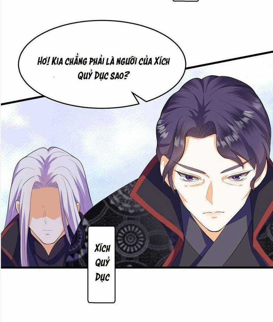 Nghịch Thiên Manh Thú_ Tuyệt Thế Yêu Nữ Khuynh Thiên Hạ Chapter 16 trang 20