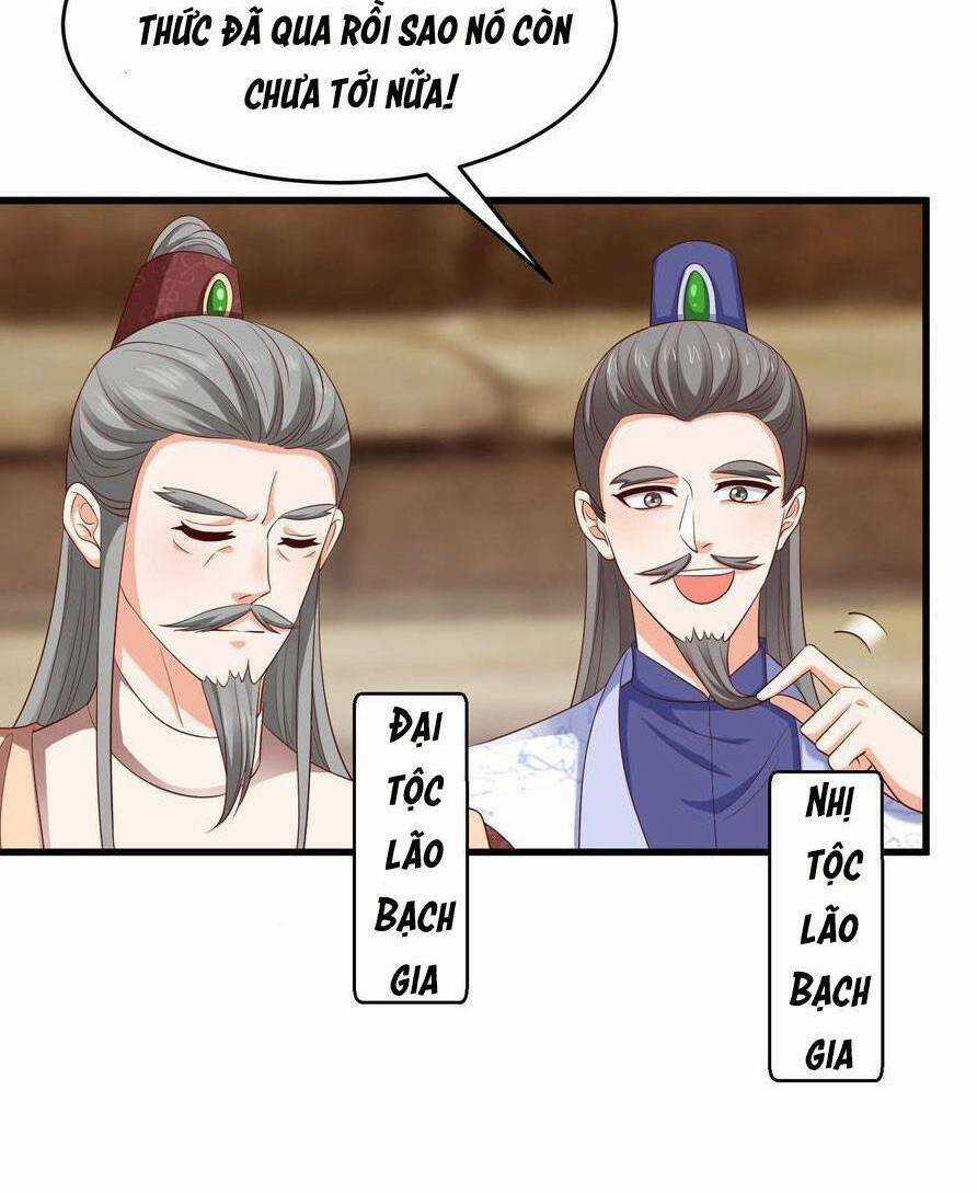 Nghịch Thiên Manh Thú_ Tuyệt Thế Yêu Nữ Khuynh Thiên Hạ Chapter 17 trang 4