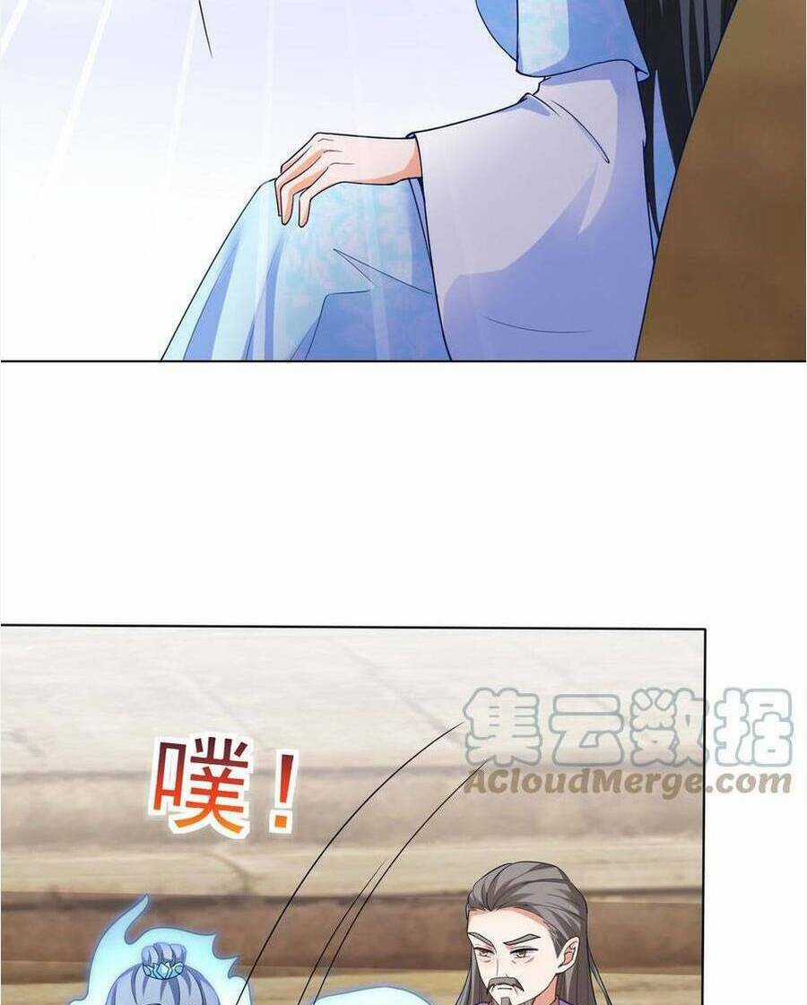 Nghịch Thiên Manh Thú_ Tuyệt Thế Yêu Nữ Khuynh Thiên Hạ Chapter 19 trang 21