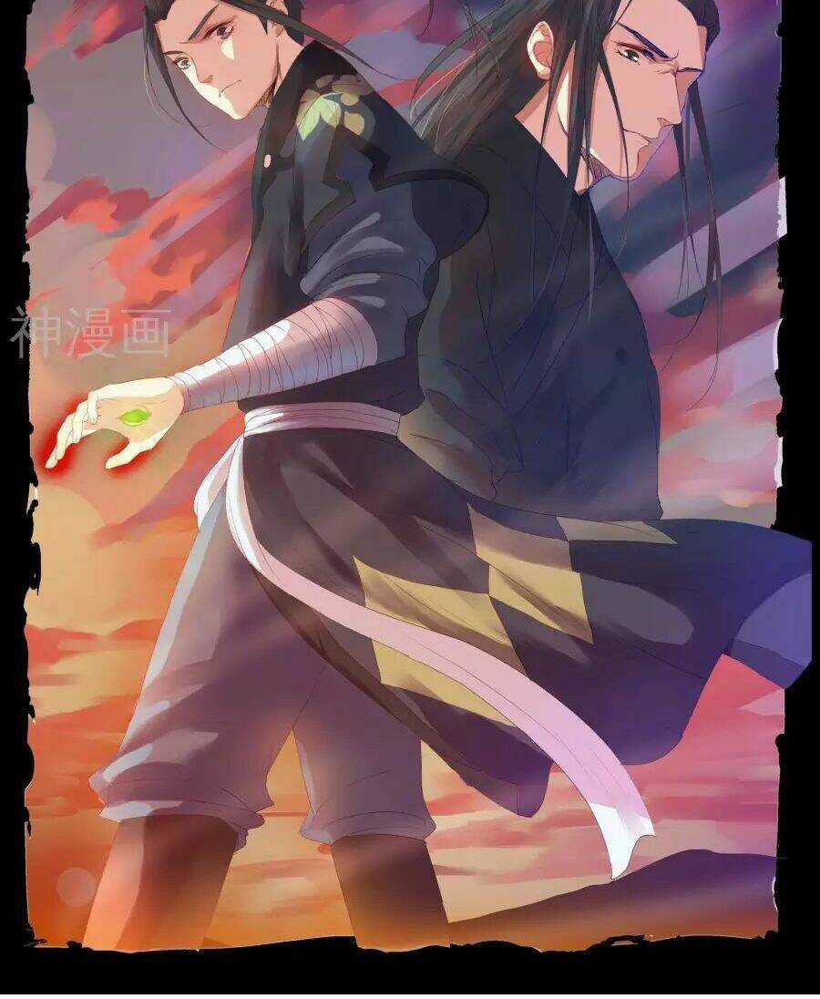 Nghịch Thiên Tà Thần Chapter 0 trang 13