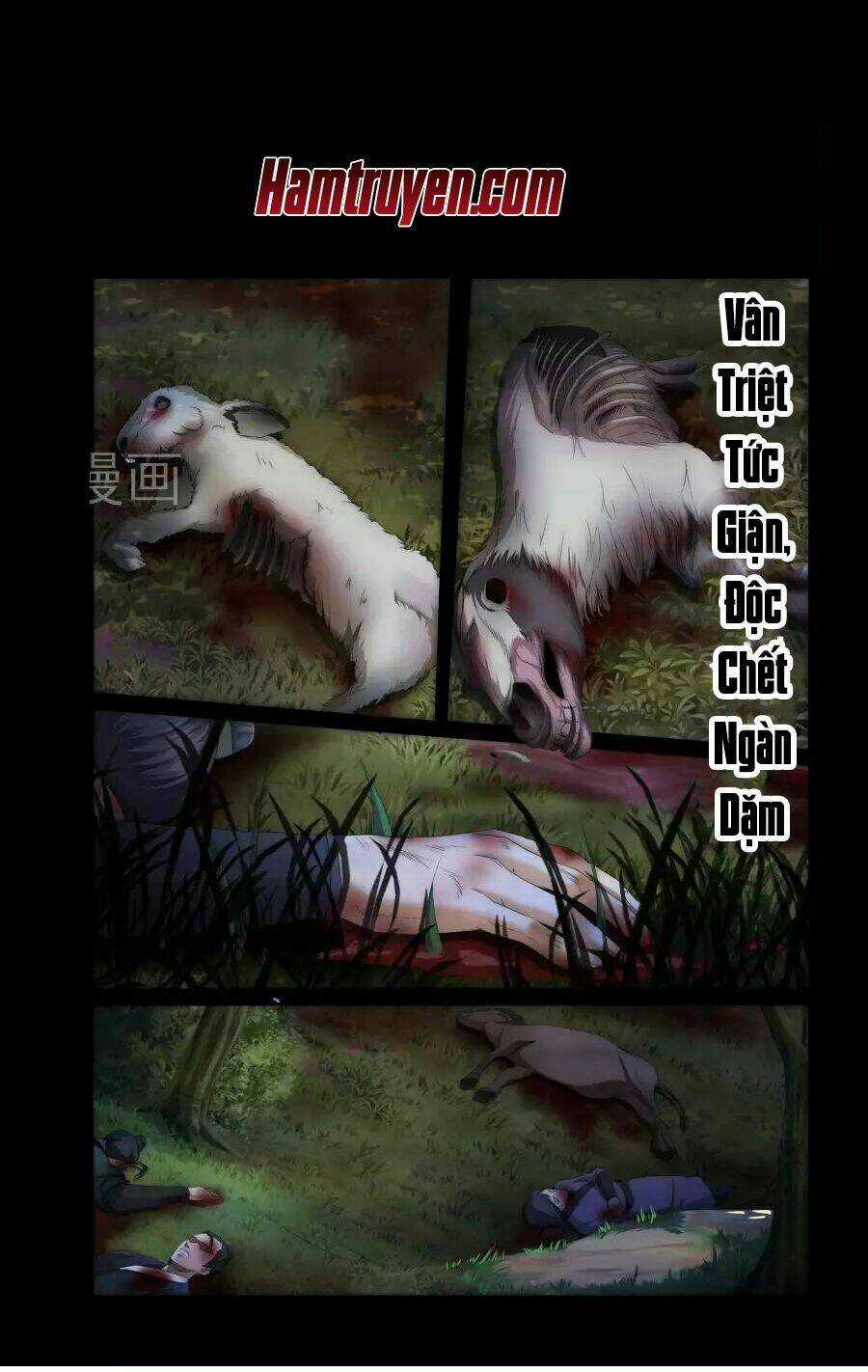 Nghịch Thiên Tà Thần Chapter 0 trang 5