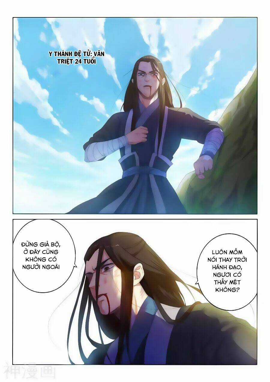 Nghịch Thiên Tà Thần Chapter 1 trang 17