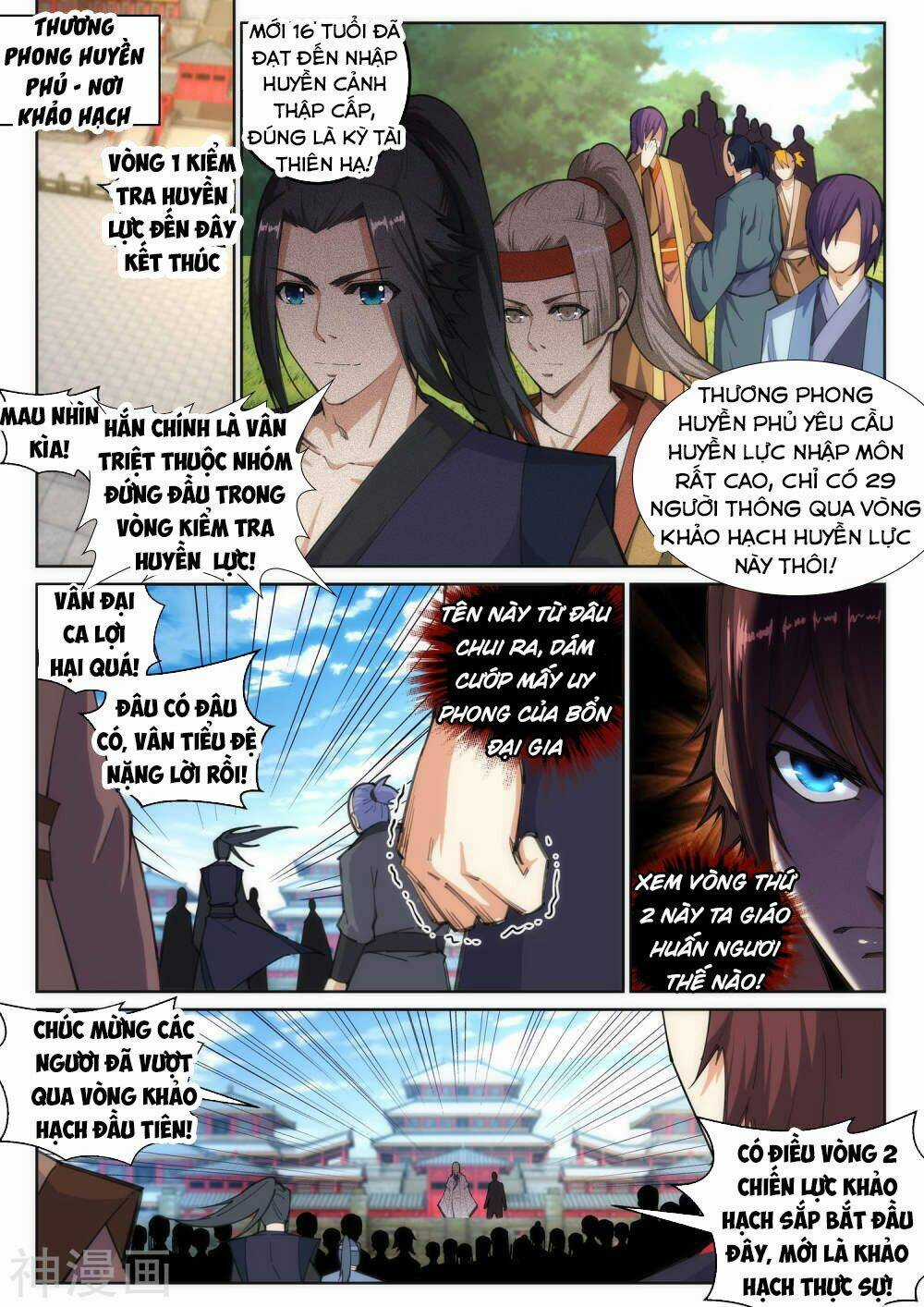Nghịch Thiên Tà Thần Chapter 105 trang 1