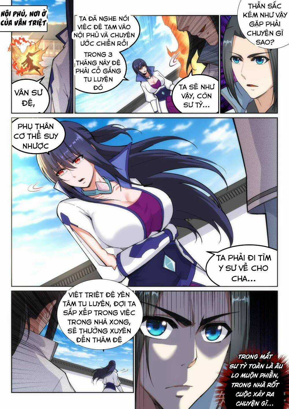 Nghịch Thiên Tà Thần Chapter 109 trang 1