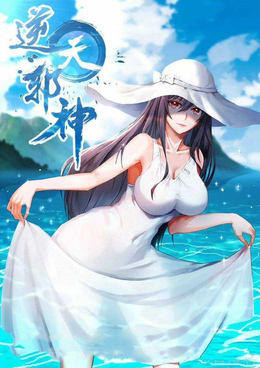 Nghịch Thiên Tà Thần Chapter 111 trang 0