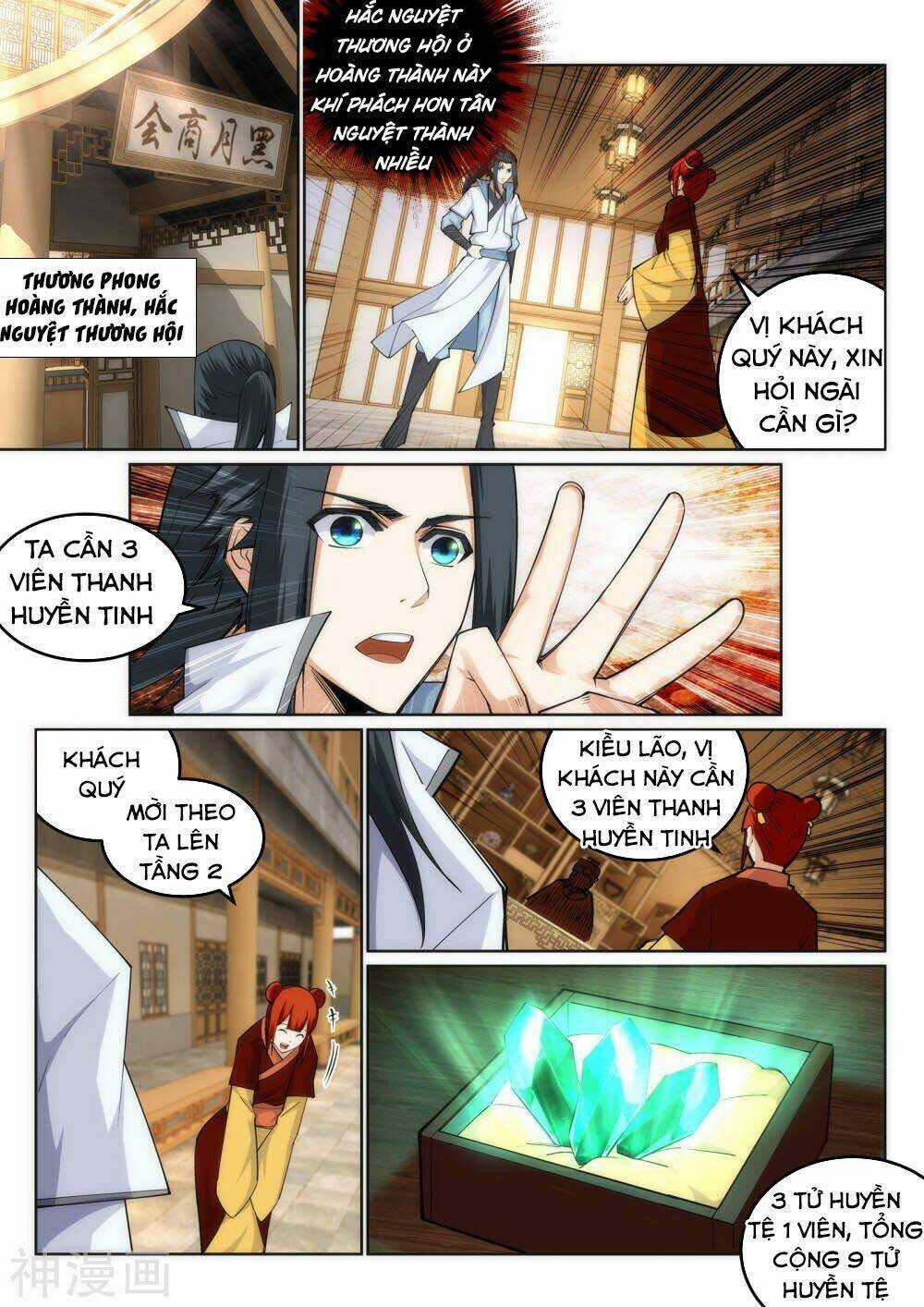 Nghịch Thiên Tà Thần Chapter 112 trang 1