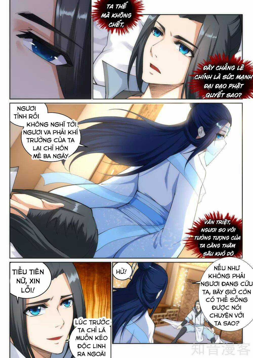 Nghịch Thiên Tà Thần Chapter 114 trang 1