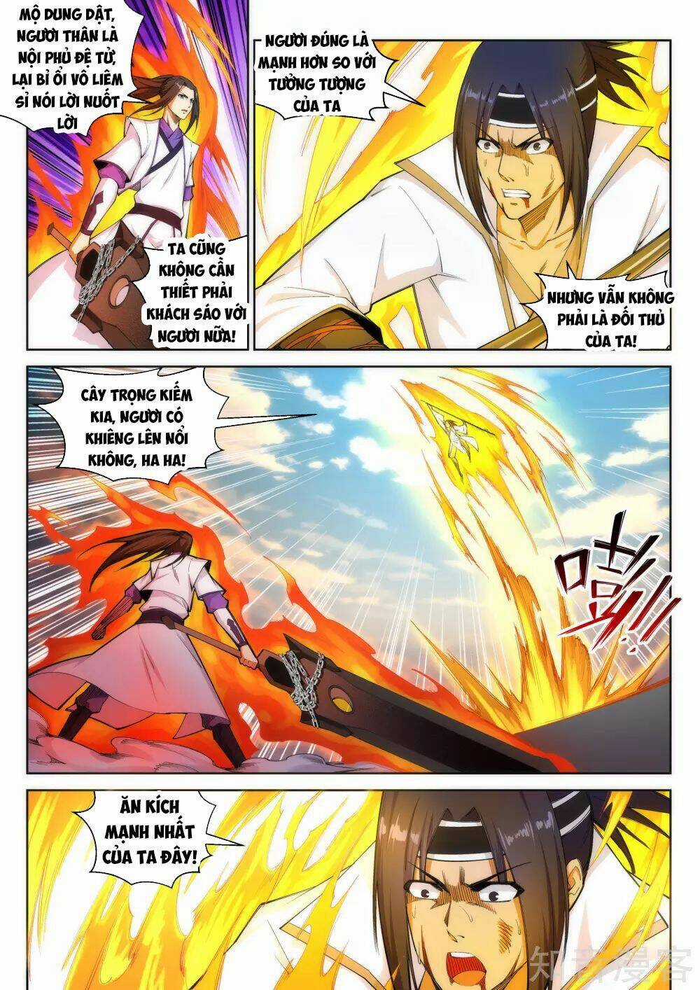 Nghịch Thiên Tà Thần Chapter 117 trang 1